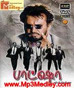 Baasha 1995